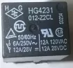 RELAY HG4231 012- Z2CL 12VDC DIP5